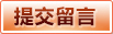 2026世界杯竞猜资讯、赛程赛果与实时比分 - 买球站