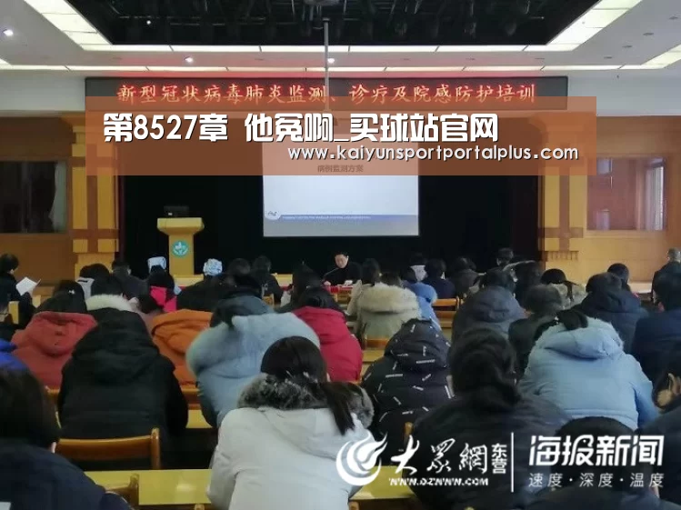 买球开户