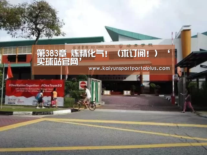 买球开户